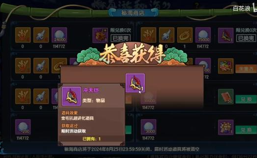 68safs2aa9s89 (1).jpg