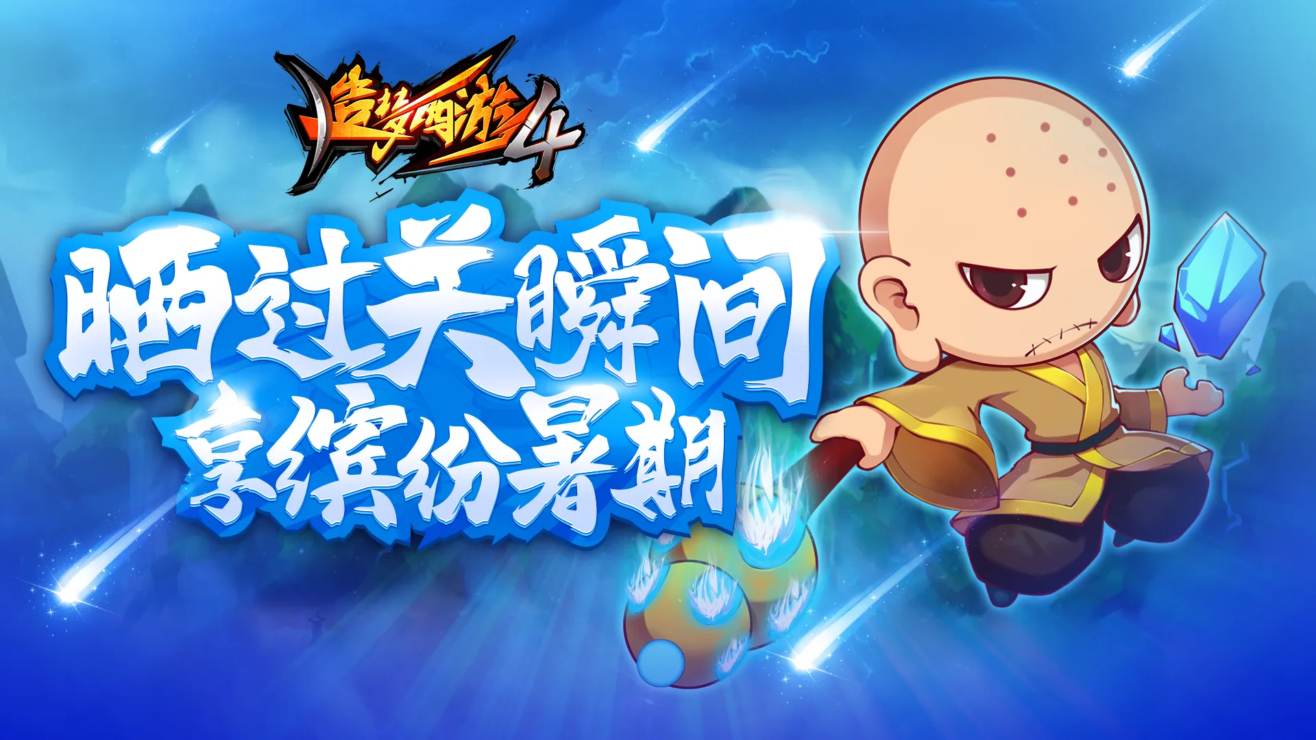 fde5fb83c426449980a1084fe45d7a3e.png fde5fb83c426449980a1084fe45d7a3e.png