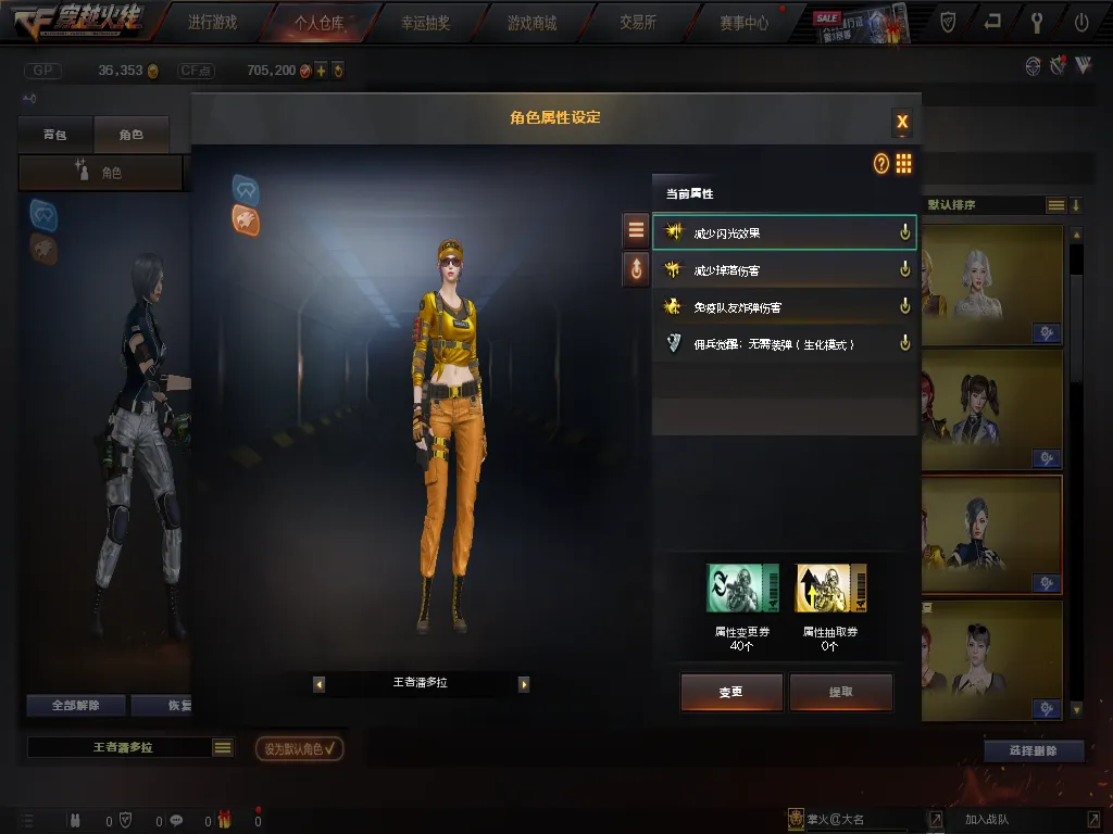 DtBOdTbrldjCatu.webp DtBOdTbrldjCatu.webp