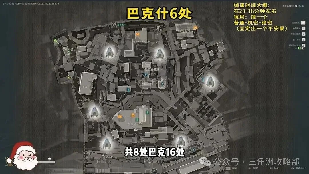 CNMExIbtnhmAykd.webp CNMExIbtnhmAykd.webp