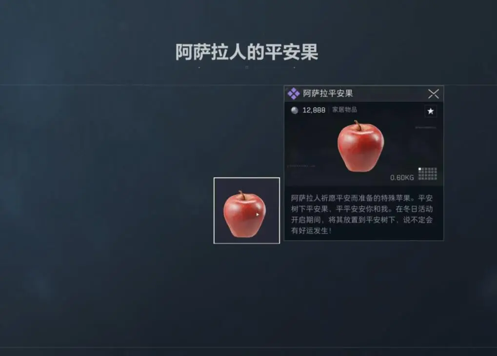 1765782561_656854.webp 1765782561_656854.webp