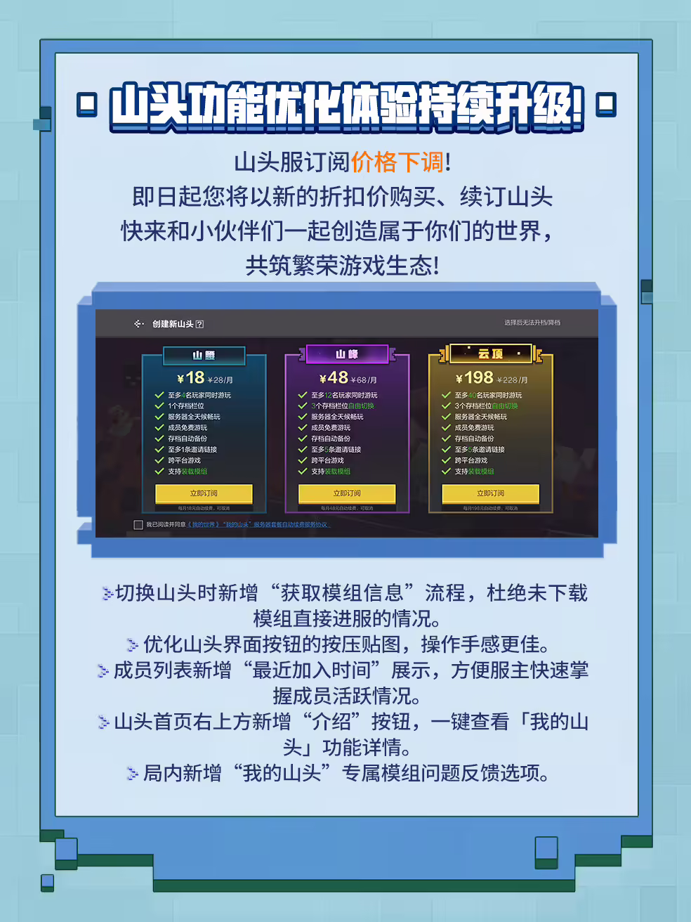 5bdcfd5e-56bc-4f29-a954-6059cce576af.jpg 5bdcfd5e-56bc-4f29-a954-6059cce576af.jpg