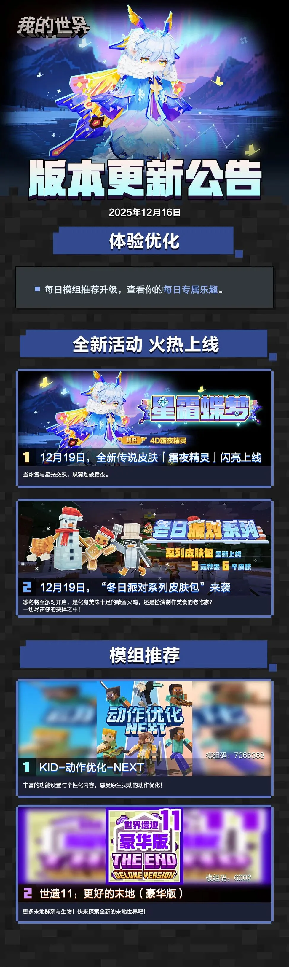 IGsithbtmtxDzaE.jpg IGsithbtmtxDzaE.jpg