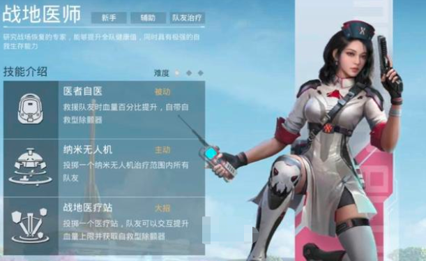 a8f4a4eee6a14e779bc3e3b8203a7a366574726575532147130.jpg a8f4a4eee6a14e779bc3e3b8203a7a366574726575532147130.jpg