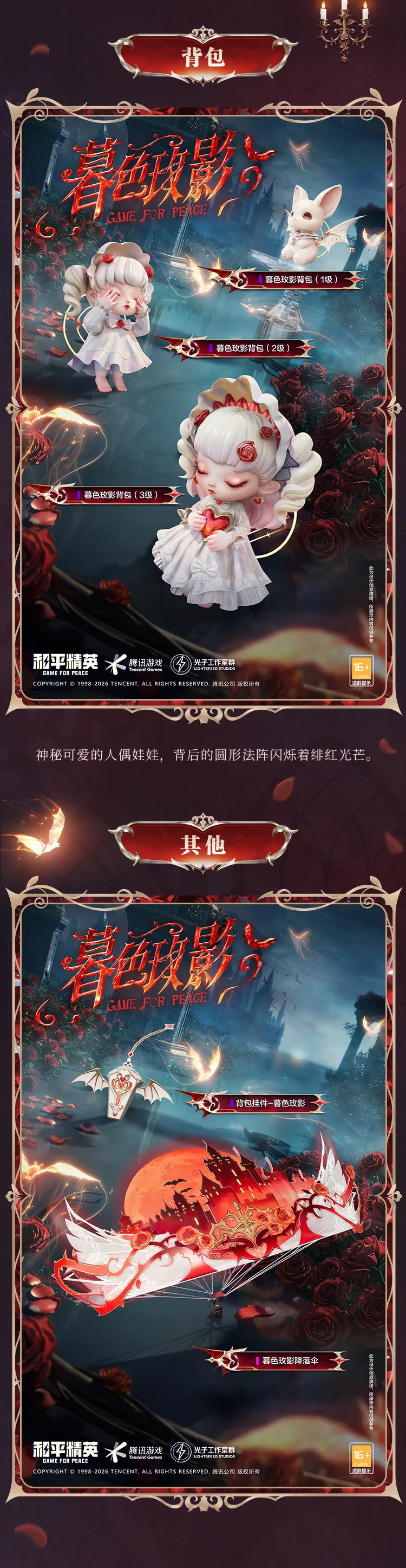 emLGvCbtnxpqtEl.webp emLGvCbtnxpqtEl.webp