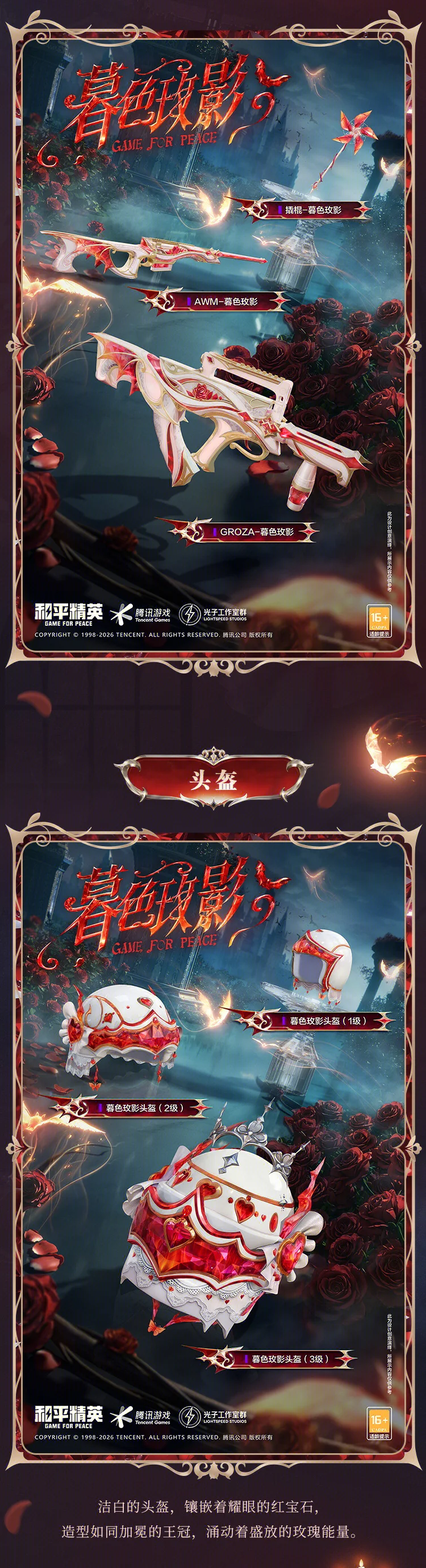 uNRkEXbtnxpqtBk.webp uNRkEXbtnxpqtBk.webp