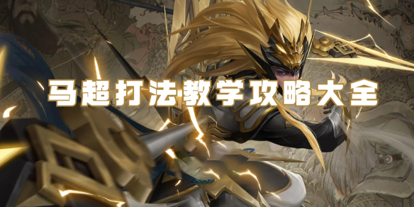 584_a2f5b1fa-3bbd-3c08-d92f-fd6849e9d3b5 (1).jpg